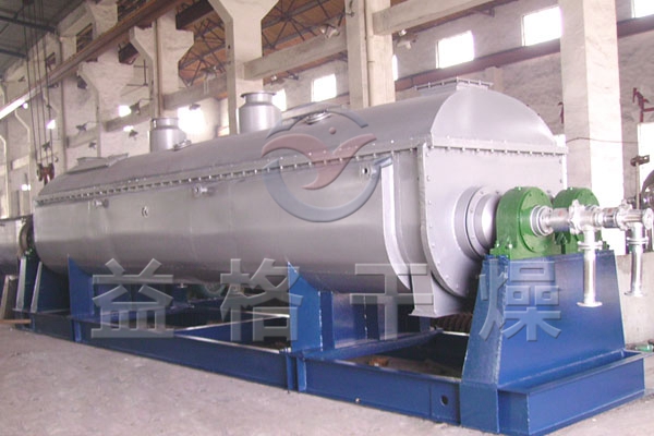 高嶺土專用槳葉干燥機